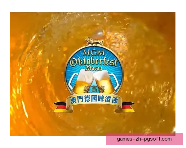 2026世界杯官方指定啤酒品牌推出限量纪念款庆祝全球盛事